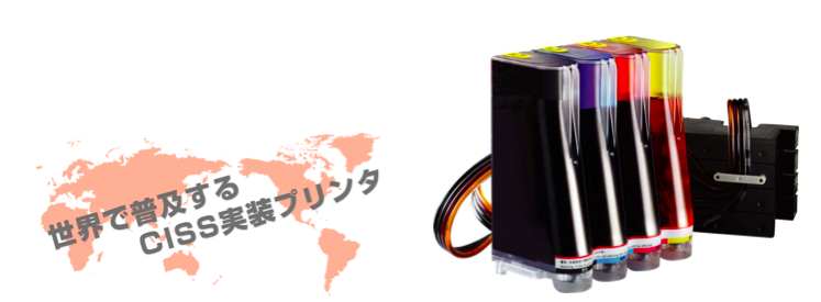 価格・品質・速度・保守メンテナンス