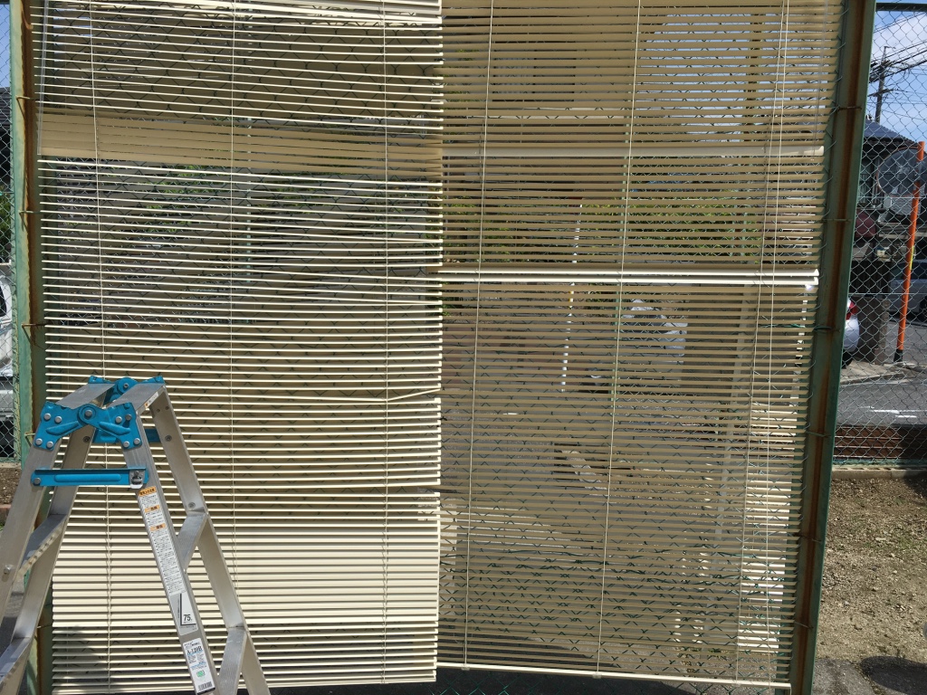 便利屋日報｜日進市集会所にて窓ガラス&ブラインド清掃しました。デザインしたのぼりが来た！！